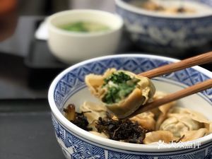 Lu Mian Dian
