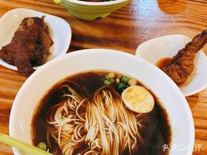 Aozao Noodles (Ruijin Second Road Store)