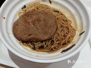 Bohai Handmade Noodles