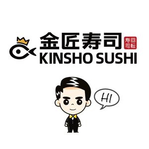 Jinjiang Sushi (Bailian Jinshan Shopping Center Store)