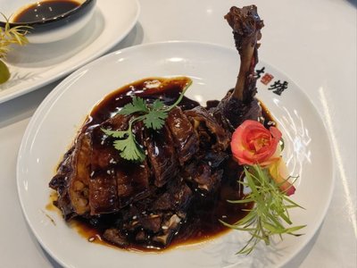 Baiyu Old Restaurant