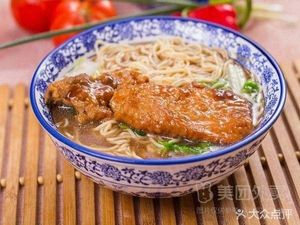 Henan Beef Noodles (Pushan Road Store)