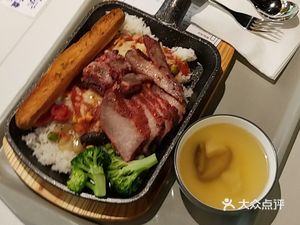 Metro Gourmet Market