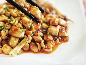 Kai Kai Restaurant