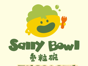 San Li Wan (Tian Di SPACE Store)