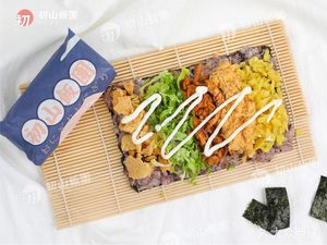 Chu Shan Rice Balls (Jintie City Plaza Store)