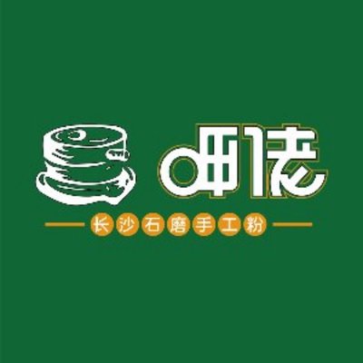 Xalao · Changsha Handmade Rice Noodles (Jinshajiang Road Branch)