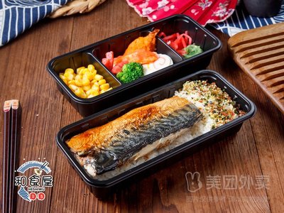 Washoku精致Bento