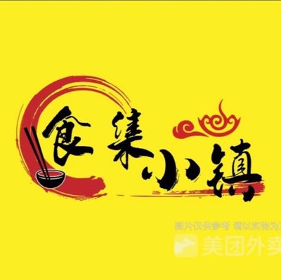 Shi Ji Xiao Guo Guo Min Cai