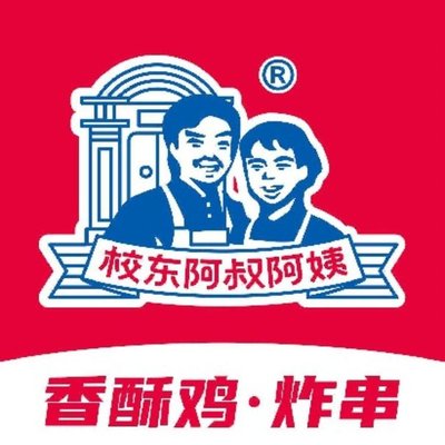 Xiao Dong Fried Skewers · Crispy Chicken (Central Park Bailian Store)