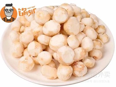 Pot Sir Hot Pot & BBQ (Putuo Branch)