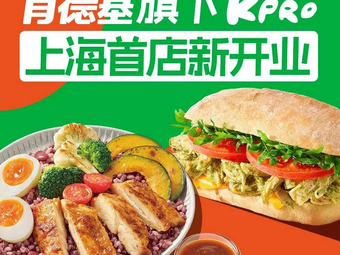 KPRO Energy Light Food (Putuo Jintie Store)