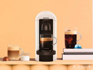 Nespresso (Zhonghai Huan Yu City Branch)