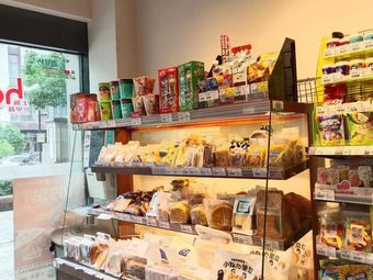 逸焙(兰溪路店)