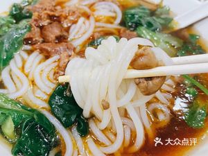 Shaxian Snacks (Caoyang Road Store 011)