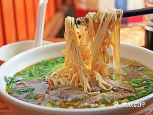 Traditional Beef Soup (Jinfangyuan Branch)