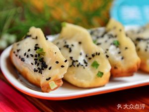 Da Wang Dumpling (Caoyang Road Branch)