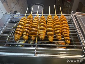 Lu Xiang Stinky Tofu (Xingguangyao Plaza Branch)