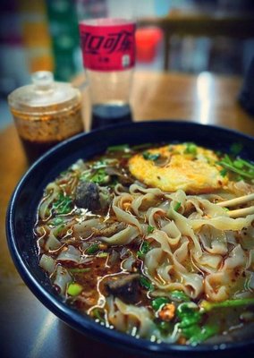 Authentic Huainan Beef Soup (Caoyang New Garden Branch)