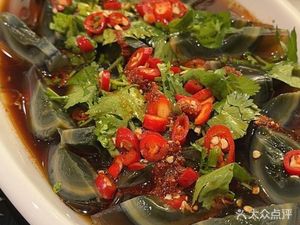 Chongqing Chicken Stew