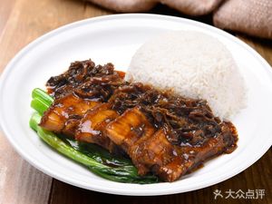 Wenzhou Fast Food Stir-Fry