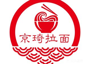 Jingqi Restaurant (Xintai Center Mall Branch)