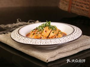 Demianlou (Zhenshu Store)