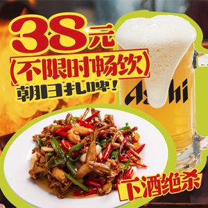 Gan Cuisine Notes · Jiangxi Noodles · Local Dishes (Caoyang Road Store)