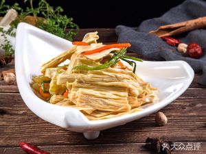 Weide Feng (Shanghai Lanxi Road Store)