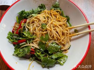 Golden Noodles Home Guizhou Lamb Noodles