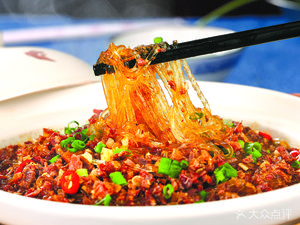 Spicy Rice Vermicelli Hot Pot (Nandajie Store)