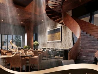 FIRE BY LECOQ - Rooster Pub (Zhenru Huanyu City Branch)