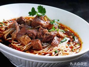 Henan Noodle & Noodles (Zhichuan Road Store)