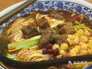 Yuladu Chongqing Noodles (Lanxi Road Store)