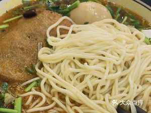 Handmade Braised Beef Noodles (Chaoshan Road Store)