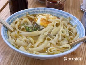 Old Shanghai Wonton Shop
