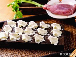 Apo's Handmade Wonton (MeiLing North Road Branch)