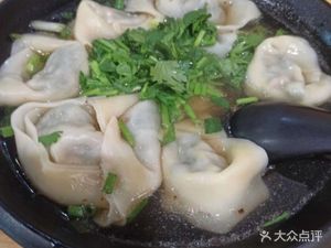 Galing Ge Wonton Shop (Fuping Road Branch)
