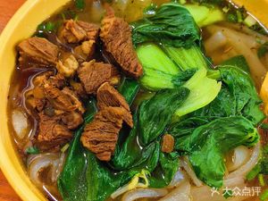 Fujian Dumpling King (Beishi Road Branch)