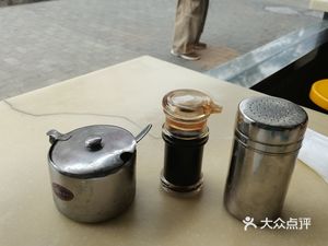 Ten Li Xiang Wonton King (Beishi Road Store)