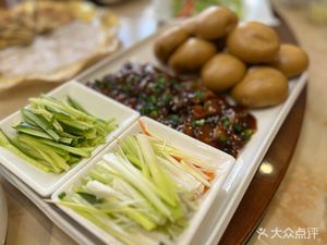 Urban Home Restaurant