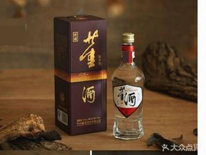 Xiao Luo Roast Goose (Liucheng Road Branch)