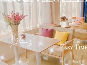 JU cafe&beer·Jian You