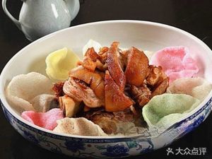 Fuchuan Restaurant