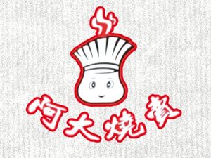 Ada's Dumplings (Long'an Road Store)