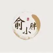 Yu Xiaopang