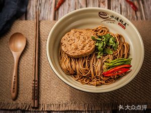 Tiantian Snack Shop
