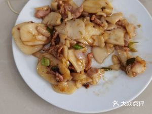Huainan Beef Soup