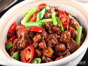 Mengda Fast Food