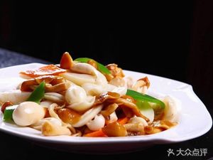 Mengshan Restaurant (Mengshan Road Branch)